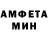 АМФЕТАМИН VHQ SajugsProductions