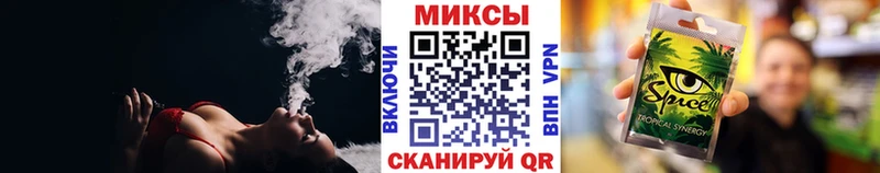 БУТИРАТ вода  Углегорск 
