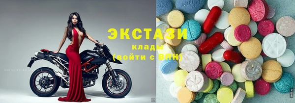 дмт Армянск