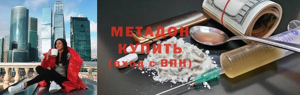 дмт Армянск