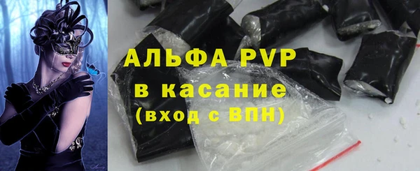 дмт Армянск