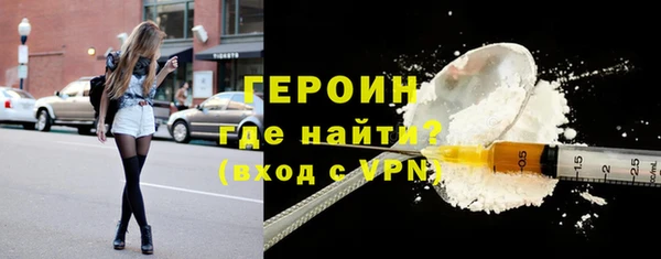 дмт Армянск