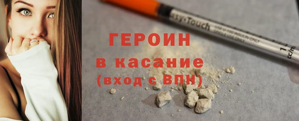 гашик Аркадак