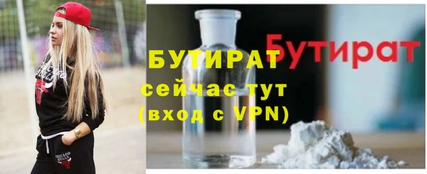 дмт Армянск