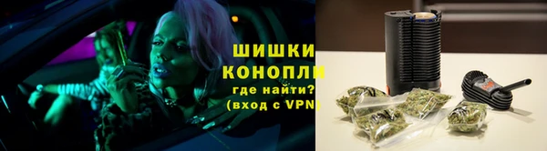 дмт Армянск