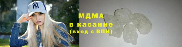 гашик Аркадак