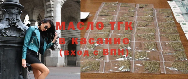 дмт Армянск