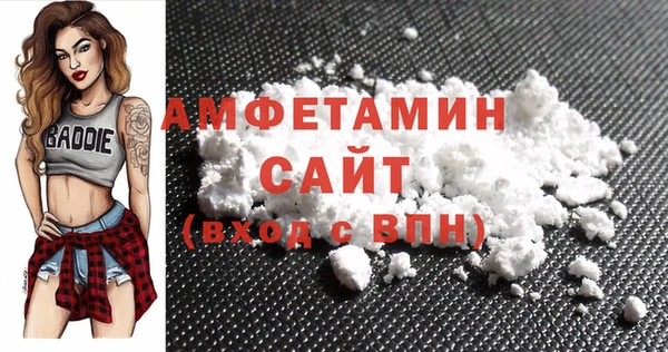 дмт Армянск