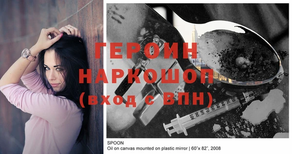 дмт Армянск