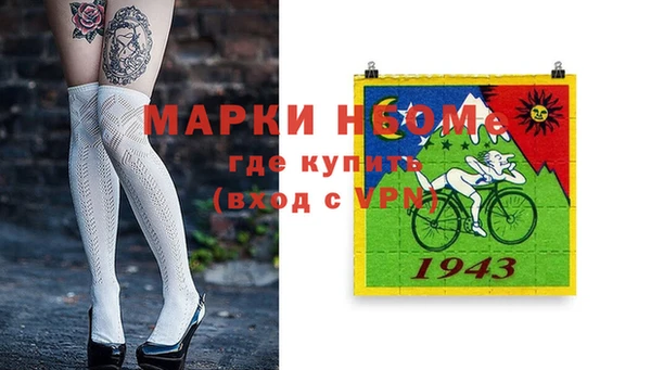 дмт Армянск
