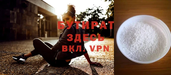 гашик Аркадак