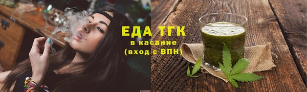 дмт Армянск